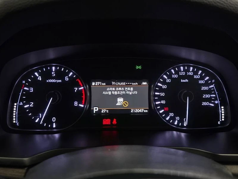 Kia K7 * Premier* GDI* Noblesse* , снимка 8 - Автомобили и джипове - 55586482