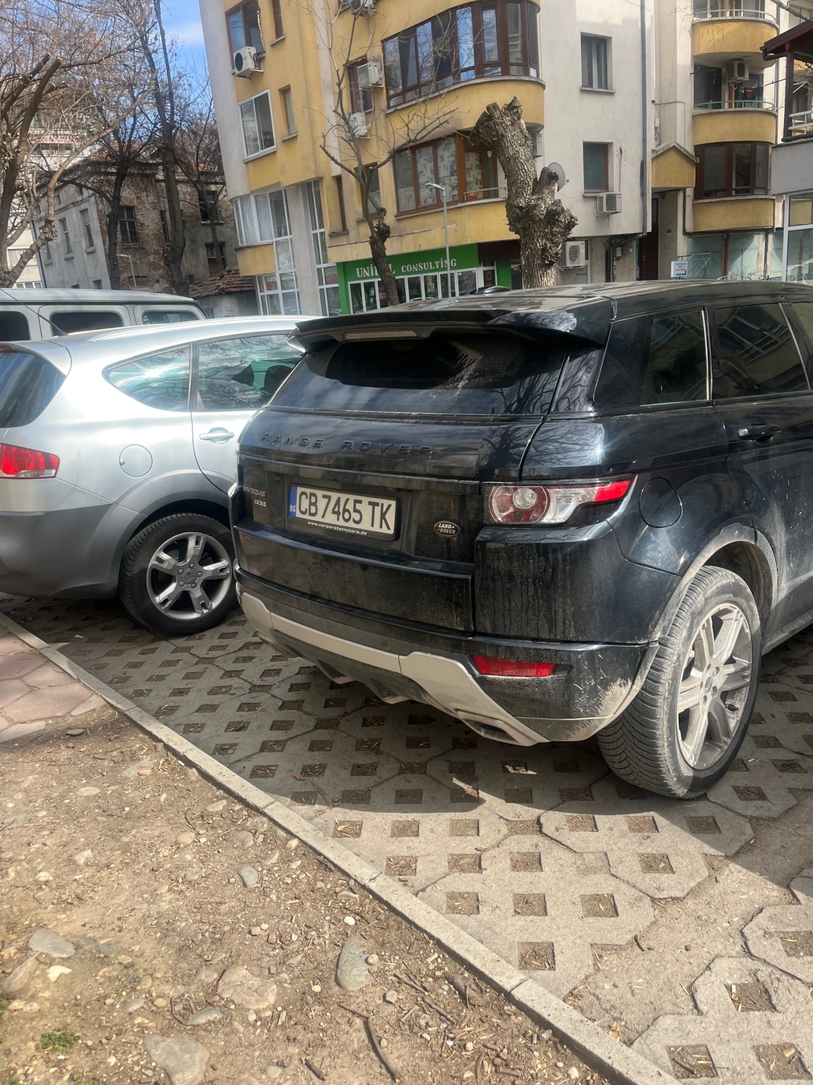 Land Rover Range Rover Evoque Full - изображение 2