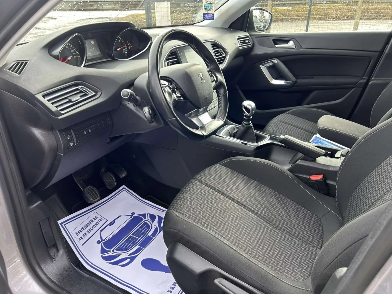 Peugeot 308 1.5 HDI 130 * CAM * ACC * NAVI *  - изображение 7
