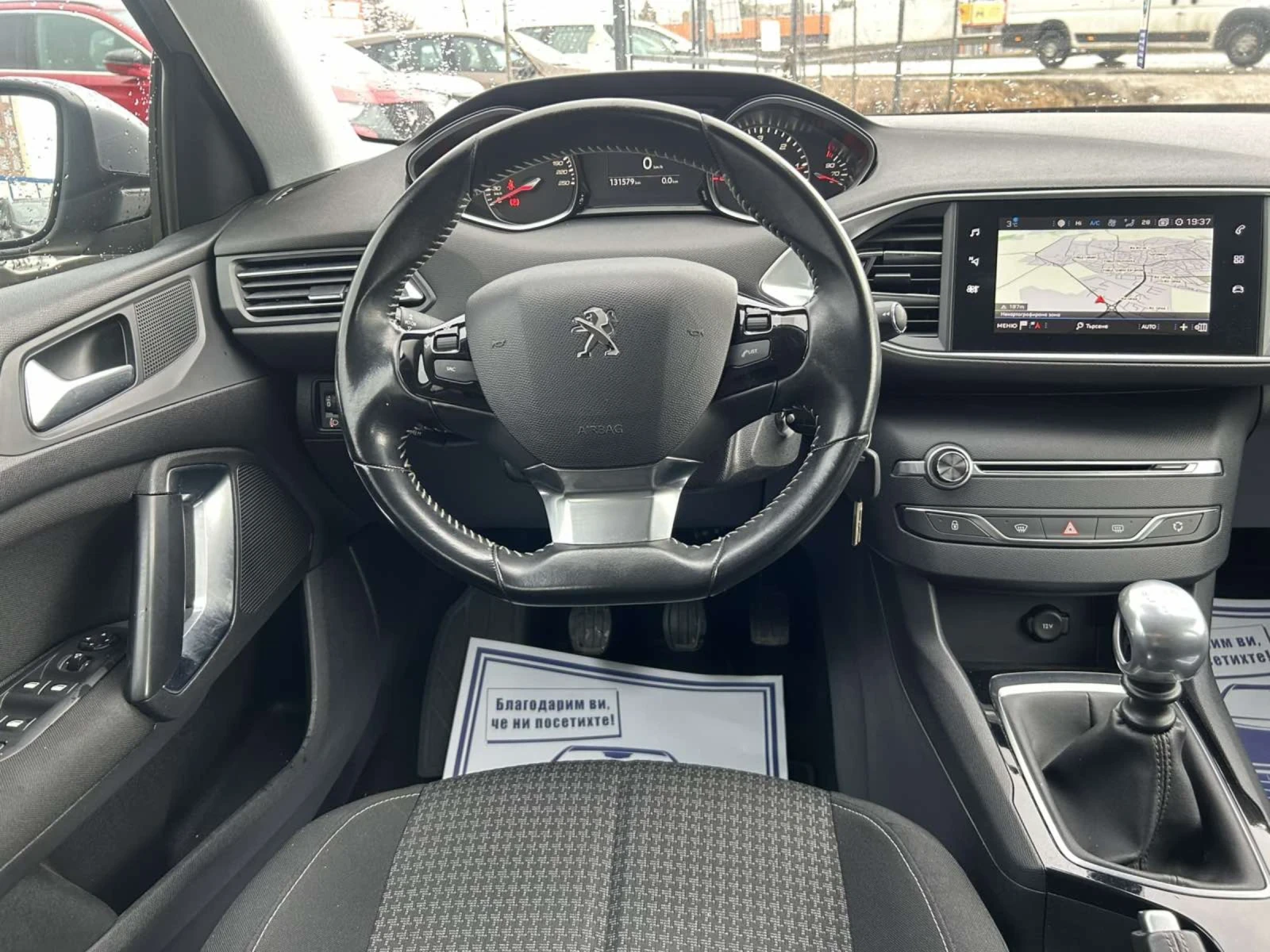 Peugeot 308 1.5 HDI 130 * CAM * ACC * NAVI *  - изображение 9