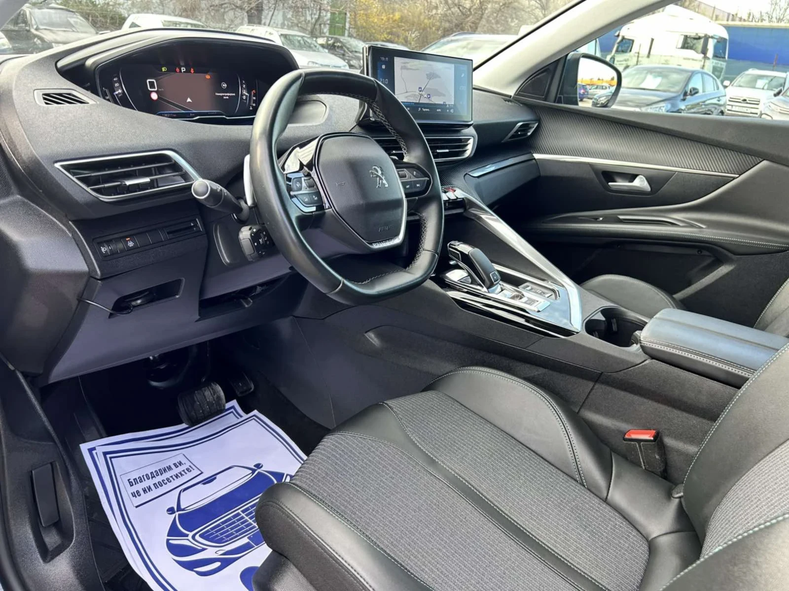 Peugeot 3008 1.5 HDI 130 * EAT 8 * VIRTUAL * CAM * ACC * NAVI * - изображение 7