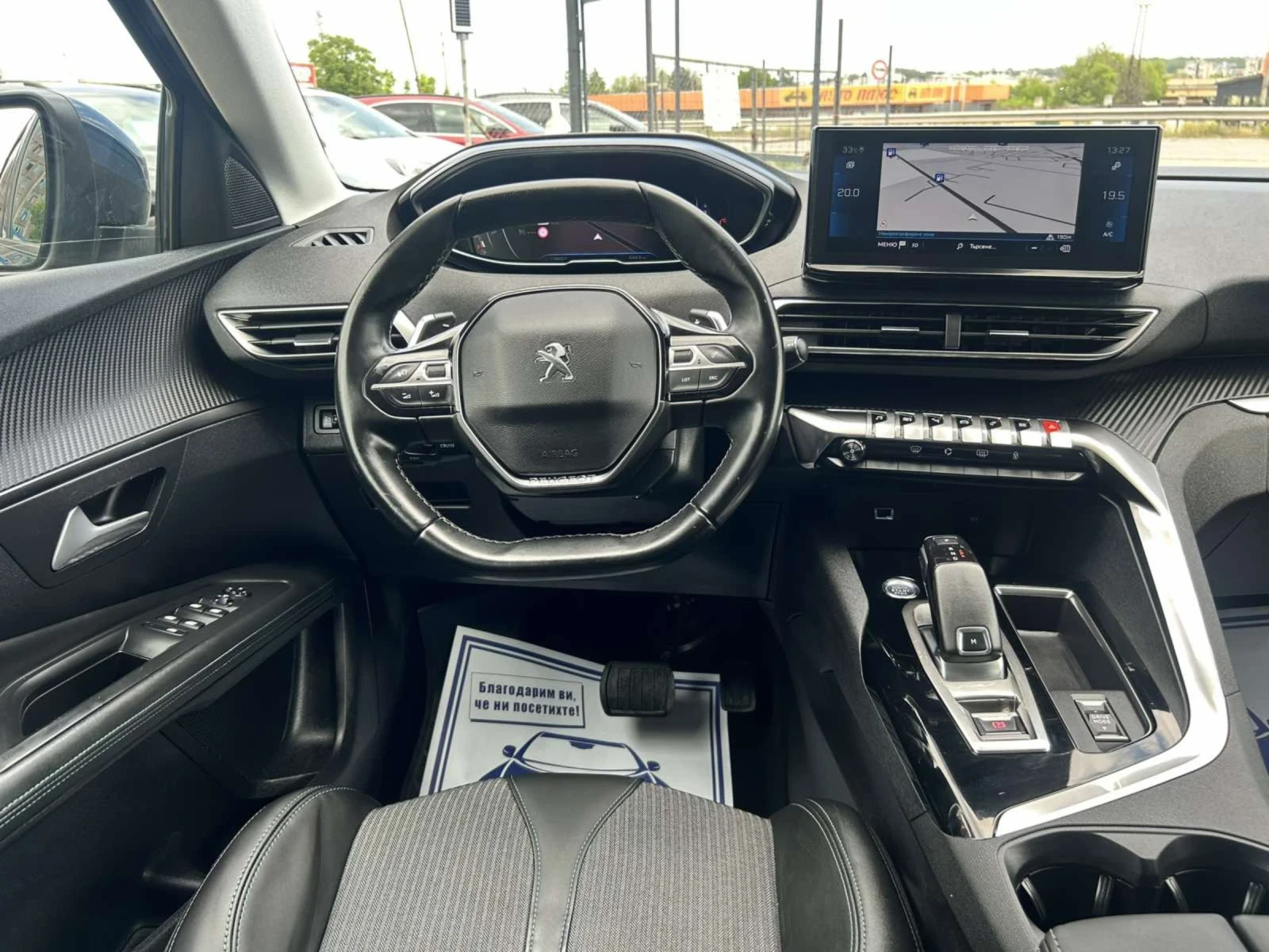 Peugeot 3008 1.5 HDI 130 * EAT 8 * VIRTUAL * CAM * ACC * NAVI * - изображение 9