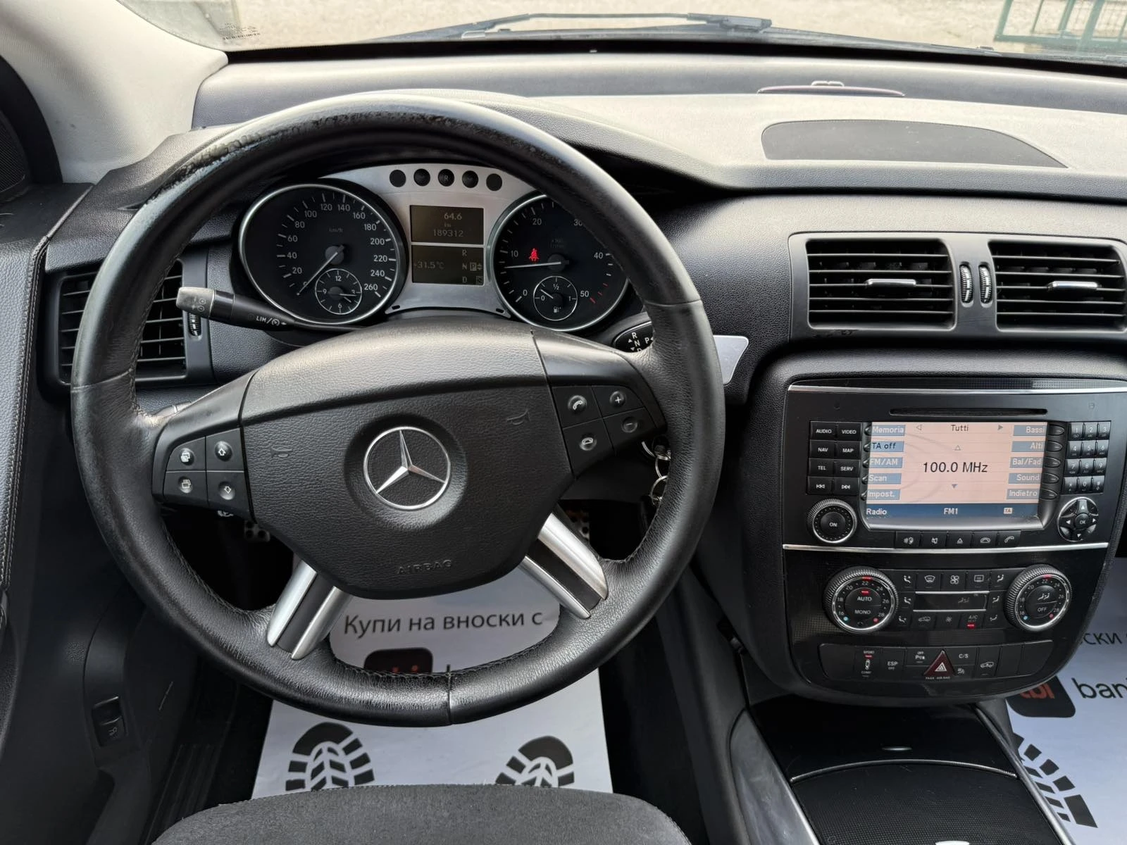 Mercedes-Benz R 320 CDI 4Matic 6-места - изображение 10