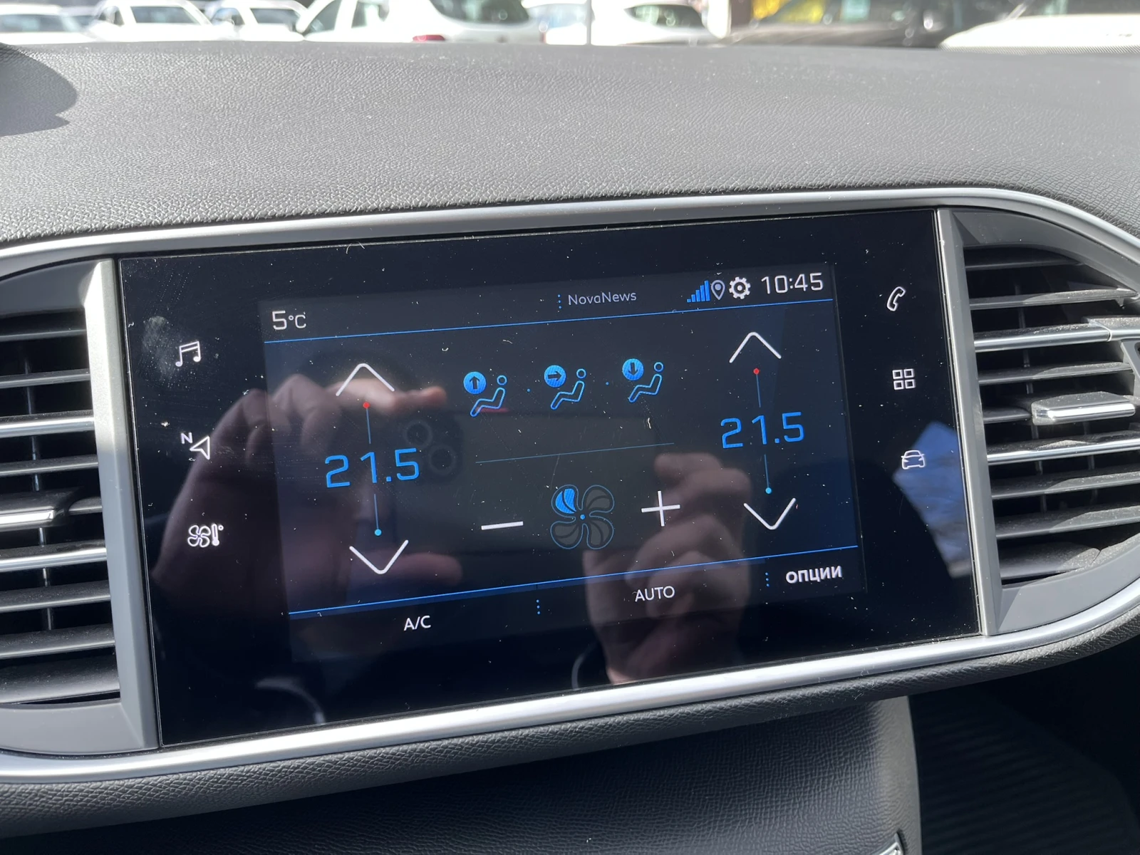 Peugeot 308 PureTech 130 �.� ���8 43000 �� | Mobile.bg � ����������� 13