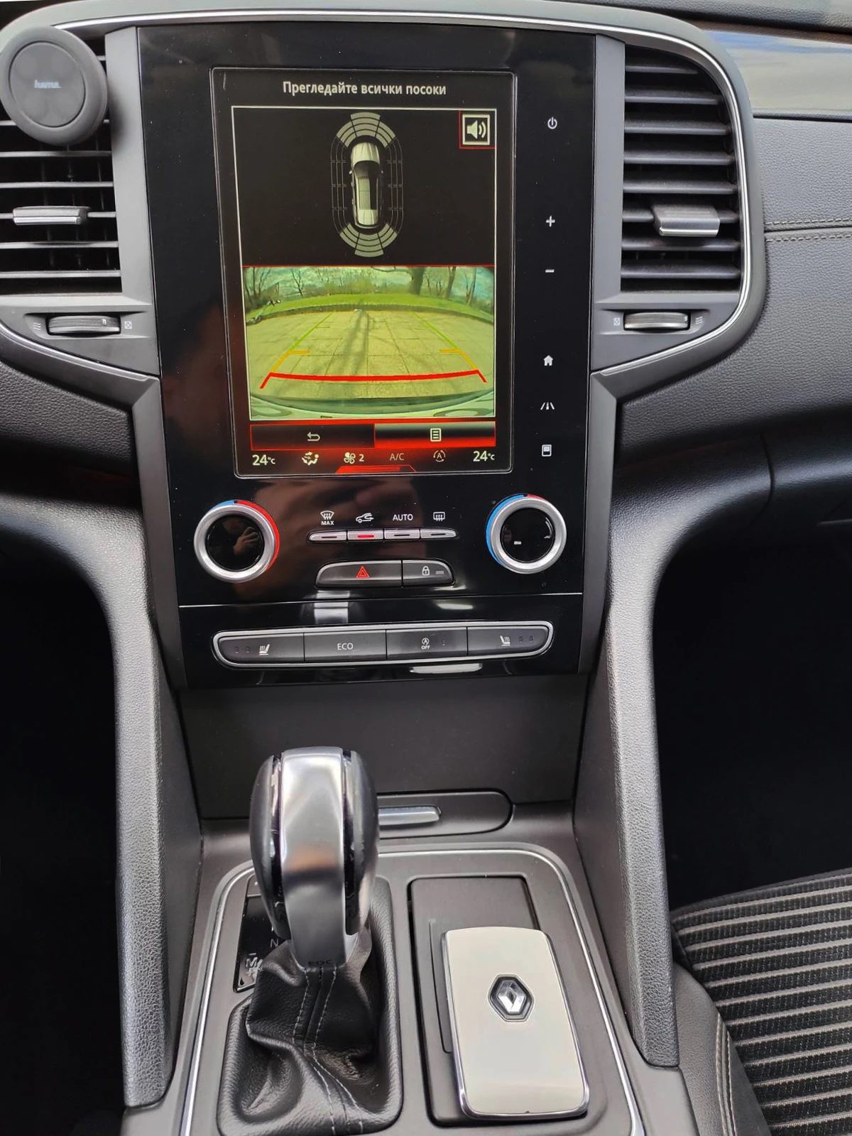 Renault Talisman 1.6 DCI, 160k.c, снимка 15 - Автомобили и джипове - 54649104