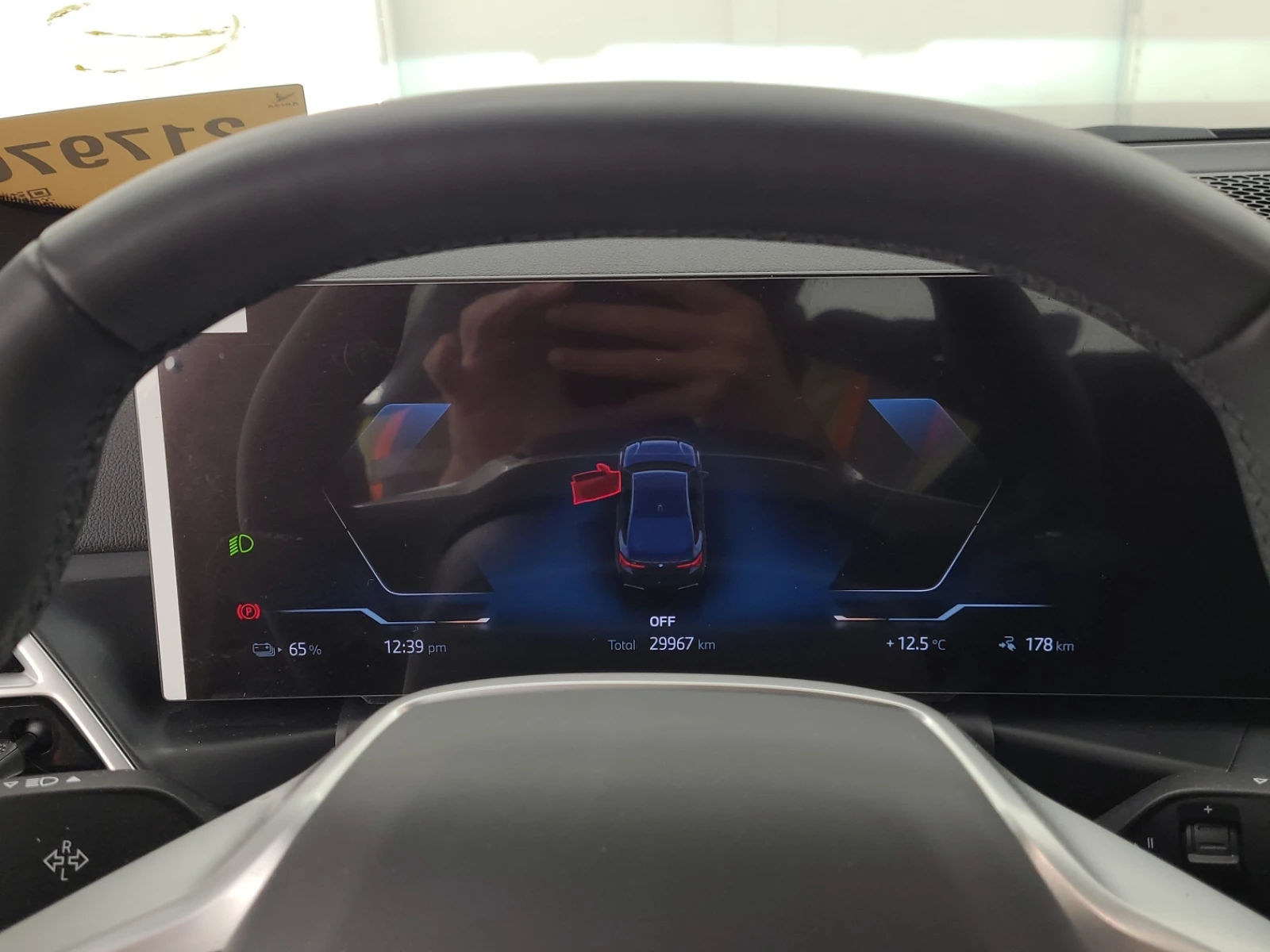 BMW i4 EDRIVE40, снимка 13 - Автомобили и джипове - 54722402