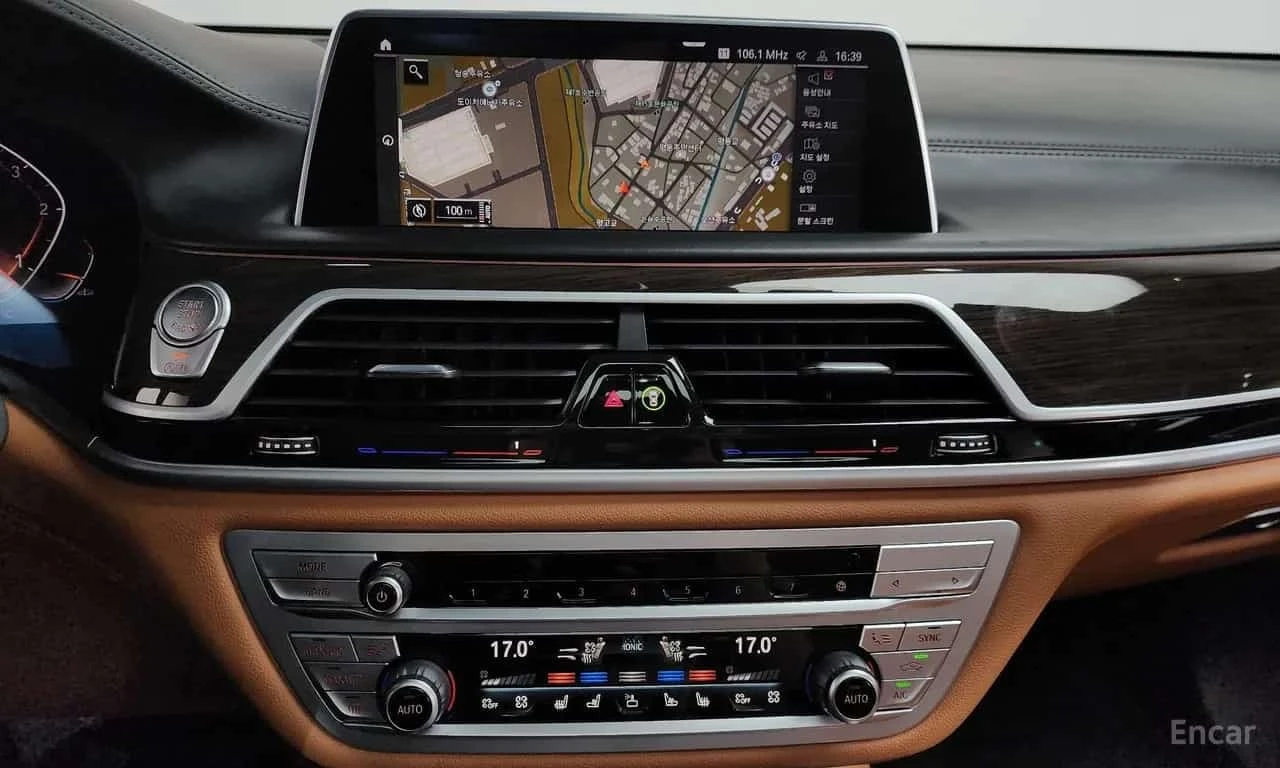 BMW 730 * 730Ld xDrive Design Pure Excellence * АВТОКРЕДИТ, снимка 14 - Автомобили и джипове - 56180410