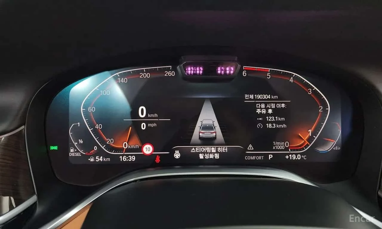 BMW 730 * 730Ld xDrive Design Pure Excellence * АВТОКРЕДИТ, снимка 8 - Автомобили и джипове - 56180410