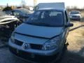 Renault Scenic 120/129КОНЯ НАЧАСТИ, снимка 1