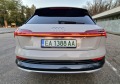Audi E-Tron 50* quattro* matrix led* Alcantara*  - изображение 5