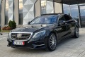 Mercedes-Benz S 350 4 MATIC#AMG LINE#PANORAMA#HEAD UP#OBDUH#PODGRE#FUL - [5] 
