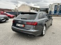 Audi A6 2.0TDI Quattro S-Line - [4] 