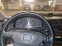 Обява за продажба на Honda Legend ~11 900 лв. - изображение 9