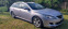 Обява за продажба на Mazda 6 ~6 699 лв. - изображение 1