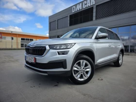 Skoda Kodiaq 2.0disel 150k.с евро6D топ.топ, снимка 1