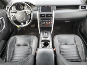 Land Rover Discovery SPORT HSE LUXURY, снимка 8