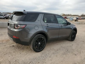 Land Rover Discovery SPORT HSE LUXURY, снимка 3