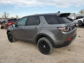 Land Rover Discovery SPORT HSE LUXURY, снимка 2