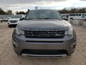 Land Rover Discovery SPORT HSE LUXURY, снимка 5