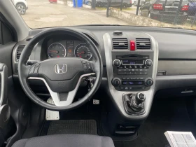 Honda Cr-v 2.2 Реални километри. - 10880 лв. - 85318850 13