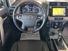 Обява за продажба на Toyota Land cruiser LUXURY PREMIUM/2.8D/177K.C./6AT Гаранция  ~98 900 лв. - изображение 11