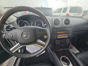 Mercedes-Benz GL 500 AMG* PANO* HARMAN* 7МЕСТА* ОБДУХ* ТВ* KEYLESS - 22000 лв. - 65906647 7