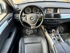 BMW X6 4.0d Sport X-drive ПРОБЛЕМ В МОТОРА - 14900 лв. - 90673422 14
