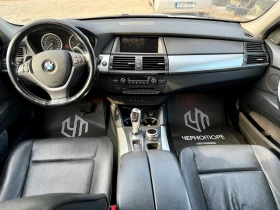 BMW X6 4.0d Sport X-drive ПРОБЛЕМ В МОТОРА - 14900 лв. - 90673422 13
