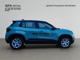 Jeep Avenger ALTITUDE 1.2 e-Hybrid 48V Petrol 110 hp 6-DCT | Mobile.bg    8