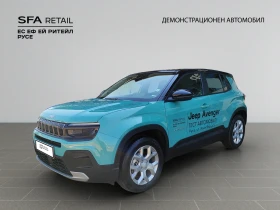  Jeep Avenger