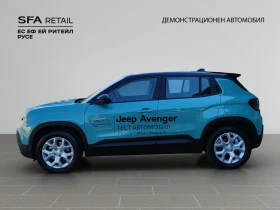 Jeep Avenger ALTITUDE 1.2 e-Hybrid 48V Petrol 110 hp 6-DCT | Mobile.bg    7