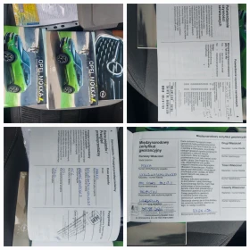 Opel Mokka 1.2 131.  | Mobile.bg    16