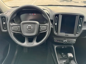 Volvo XC40 1.5 i T3 - INSCRIPTION/ EURO 6D - 101.000 km!!! - 34900 лв. / 17844.09 € - 25588999 10