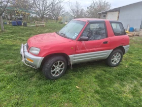 Toyota Rav4  - изображение 1