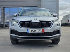 Skoda Kodiaq 2.0disel 150k.� ����6D ���.��� | Mobile.bg � ����� ������ 2