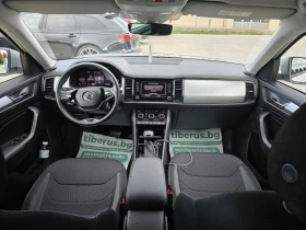 Skoda Kodiaq 2.0disel 150k.� ����6D ���.��� | Mobile.bg � ����� ������ 7