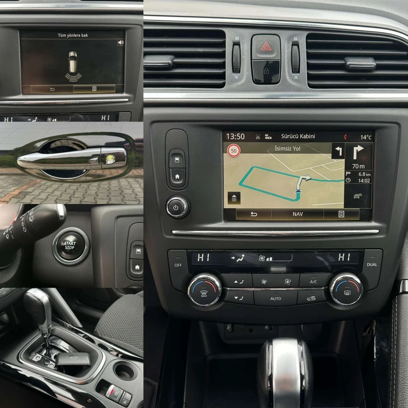 Renault Kadjar, снимка 16 - Автомобили и джипове - 52372139