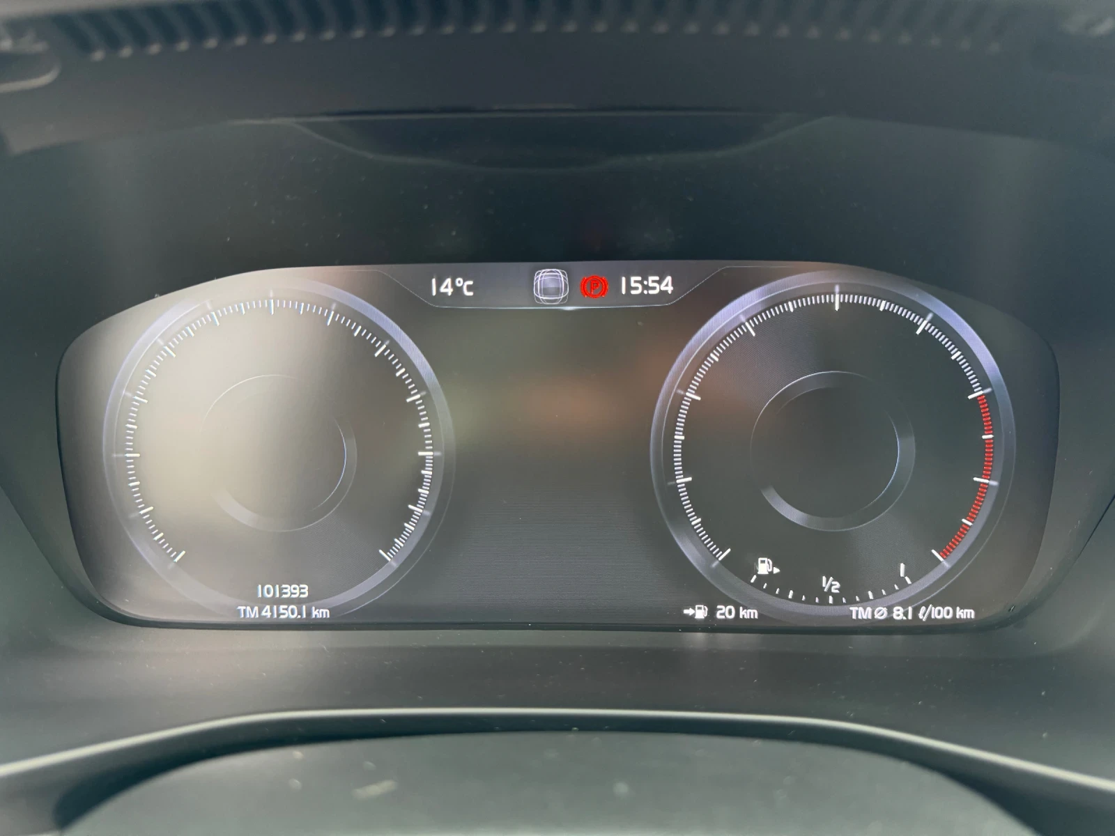 Volvo XC40 1.5 i T3 - INSCRIPTION/ EURO 6D - 101.000 km!!! | Mobile.bg   11