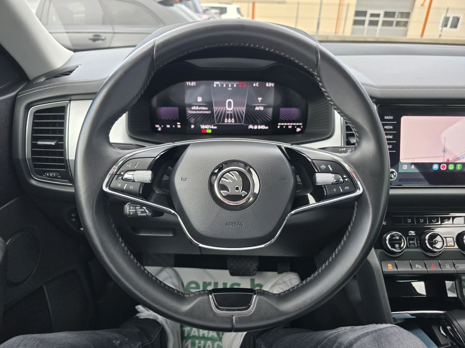 Skoda Kodiaq 2.0disel 150k.� ����6D ���.��� | Mobile.bg � ����������� 10