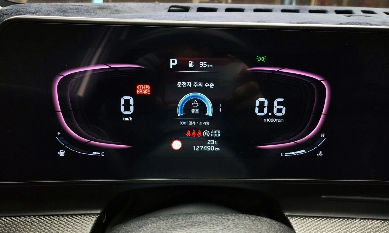 Kia Sportage 1.6-TURBO* PRESTIGE* DIGITAL* REAR-CAMERA* , снимка 7 - Автомобили и джипове - 54545077