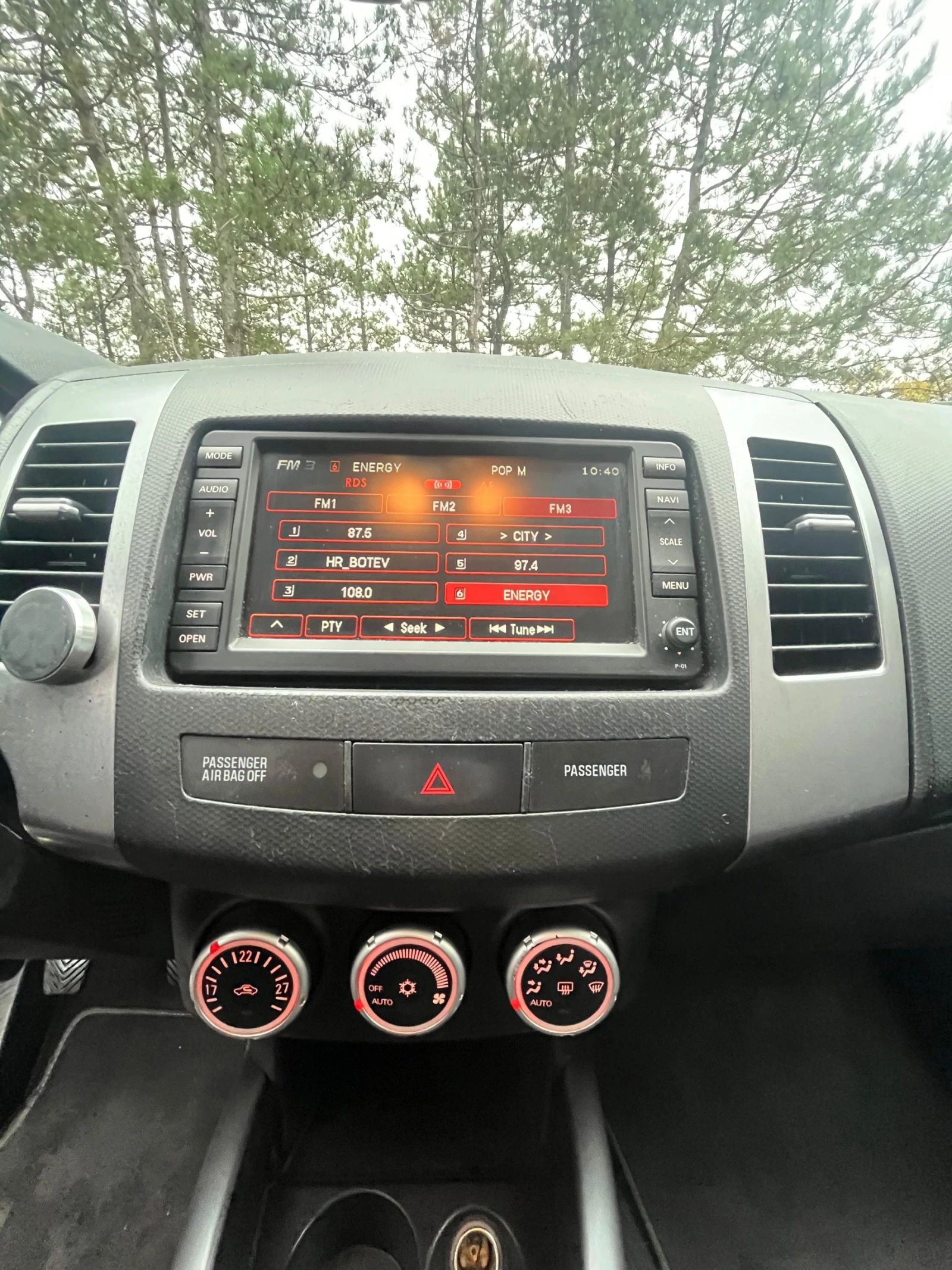 Peugeot 4007 2.2 HDI 156 �.�., ����, 4�4, ���������, 7 ����� | Mobile.bg � ����������� 5