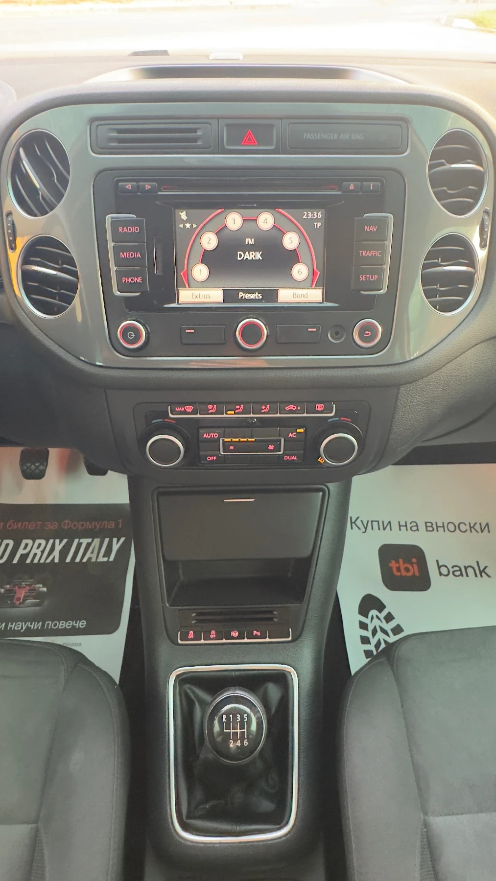 VW Tiguan ФЕЙСЛИФТ Sport&Style BLUEMOTION , снимка 13 - Автомобили и джипове - 55824825