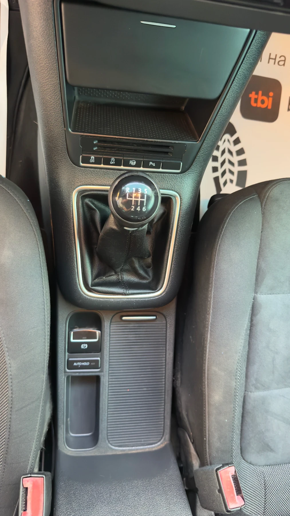 VW Tiguan ФЕЙСЛИФТ Sport&Style BLUEMOTION , снимка 14 - Автомобили и джипове - 55824825