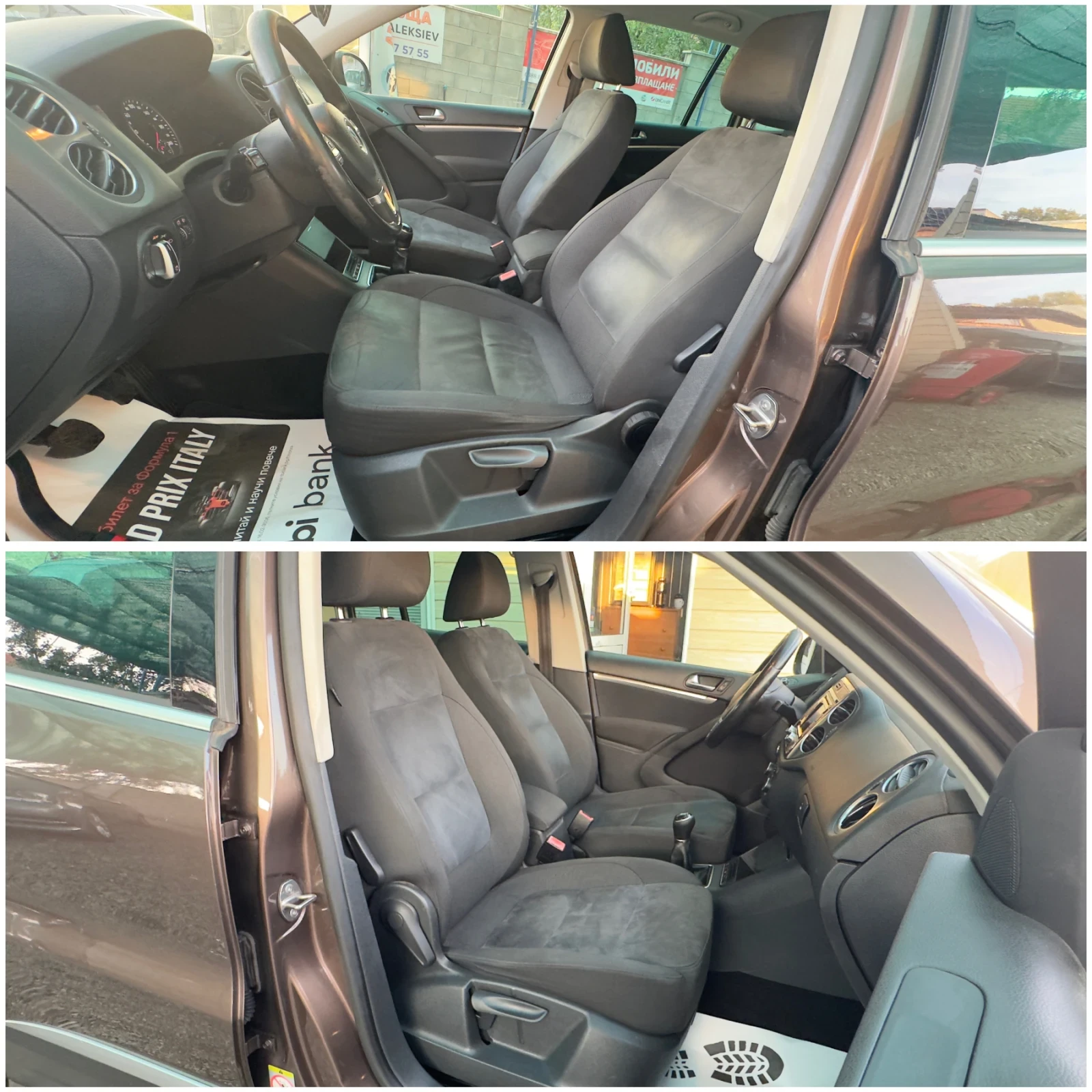 VW Tiguan ФЕЙСЛИФТ Sport&Style BLUEMOTION , снимка 16 - Автомобили и джипове - 55824825