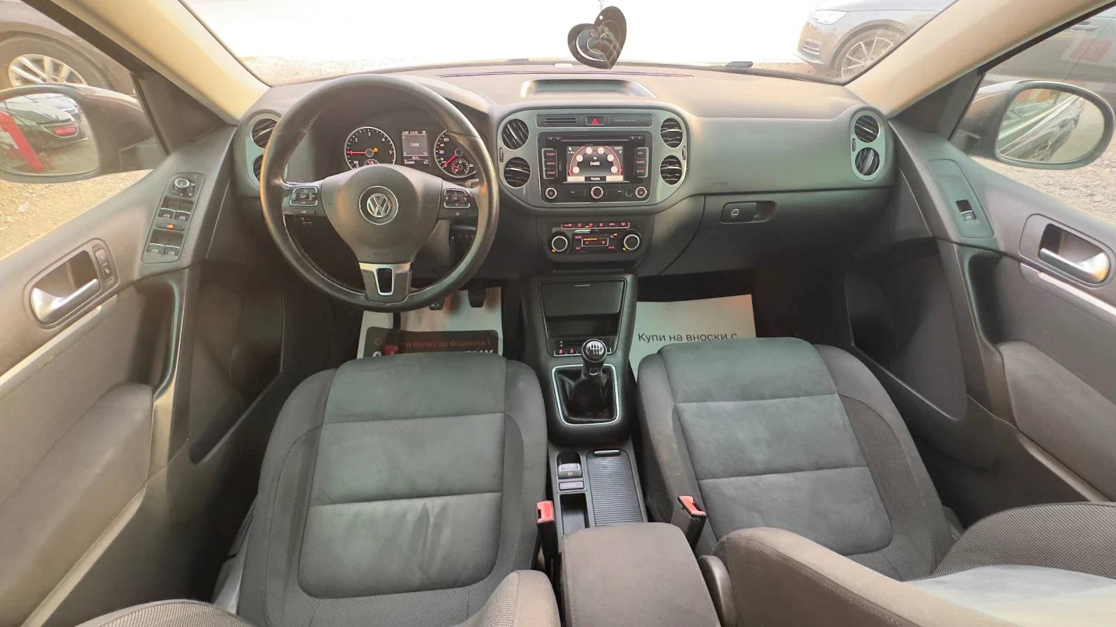 VW Tiguan ФЕЙСЛИФТ Sport&Style BLUEMOTION , снимка 10 - Автомобили и джипове - 55824825