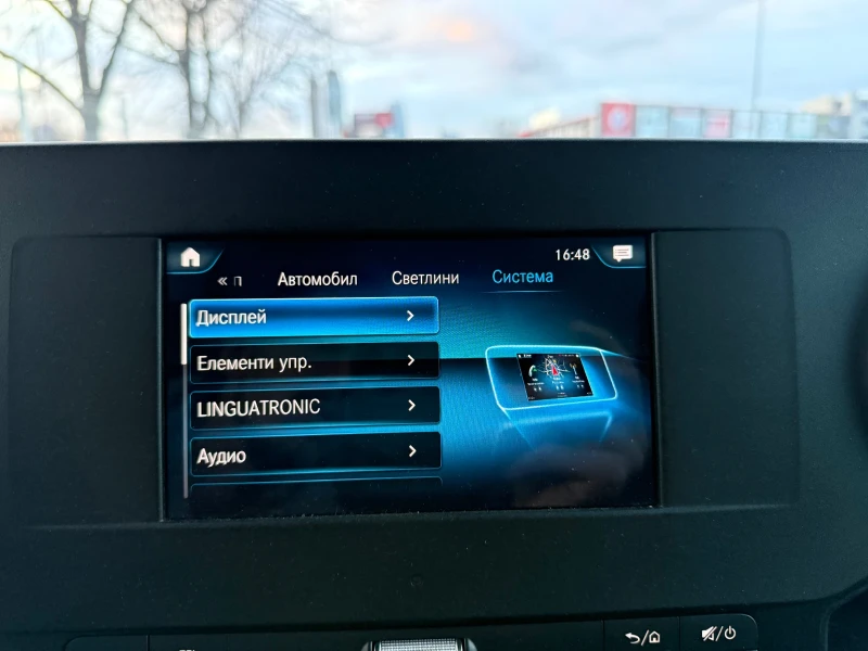 Mercedes-Benz Sprinter 519 3.0 V6 / Автоматик , снимка 13 - Бусове и автобуси - 52486318