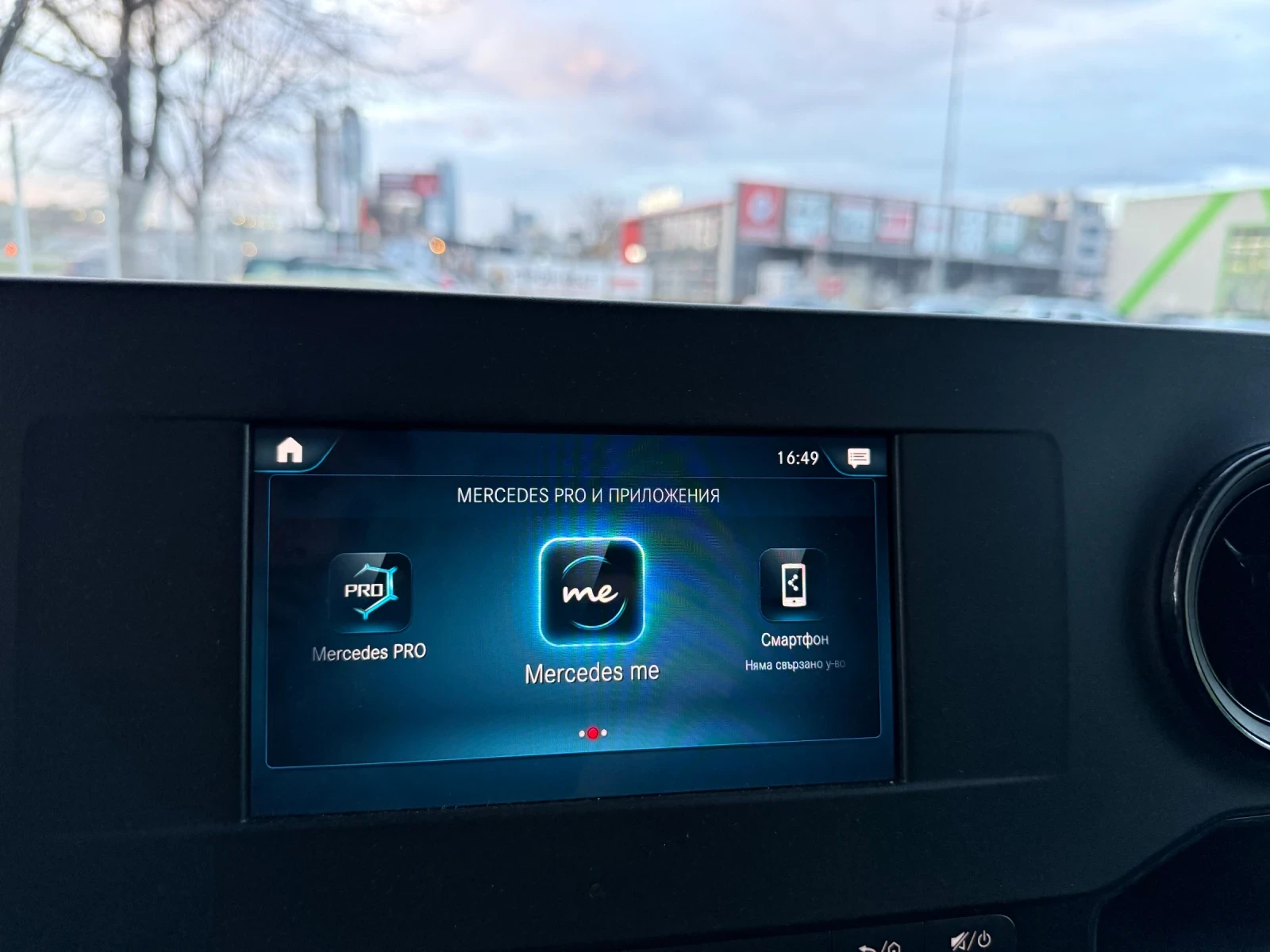 Mercedes-Benz Sprinter 519 3.0 V6 / ���������  | Mobile.bg � ����������� 14