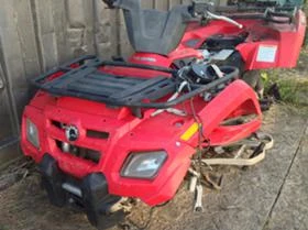 Can-Am Outlander MAX, снимка 2