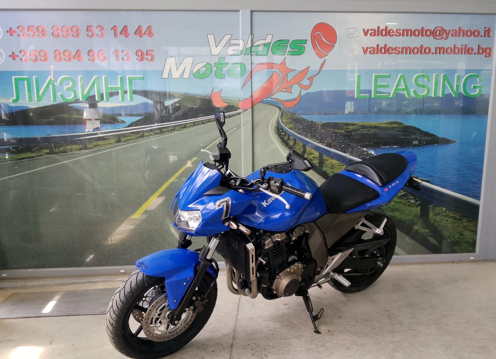 Kawasaki Z 750, снимка 3 - Мотоциклети и мототехника - 54620209