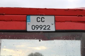 Трактор Мургаш М-45 , снимка 5